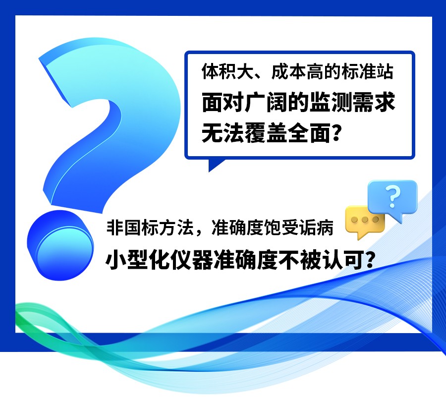 預(yù)熱活動_01(1).jpg