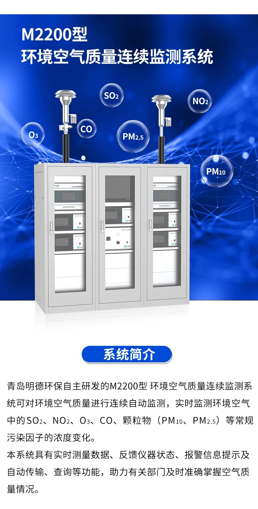 微信圖片_20231214095639.jpg
