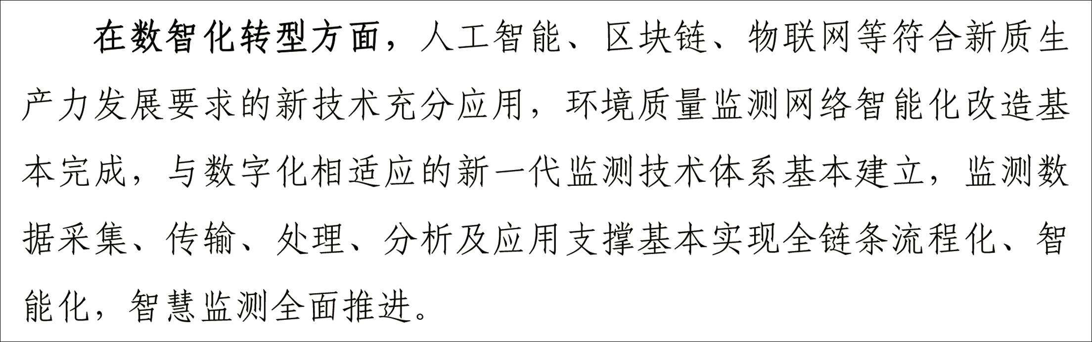 圖2(1).jpg