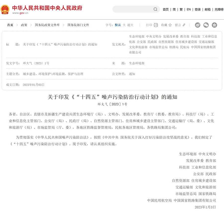 1.圖片1.jpg