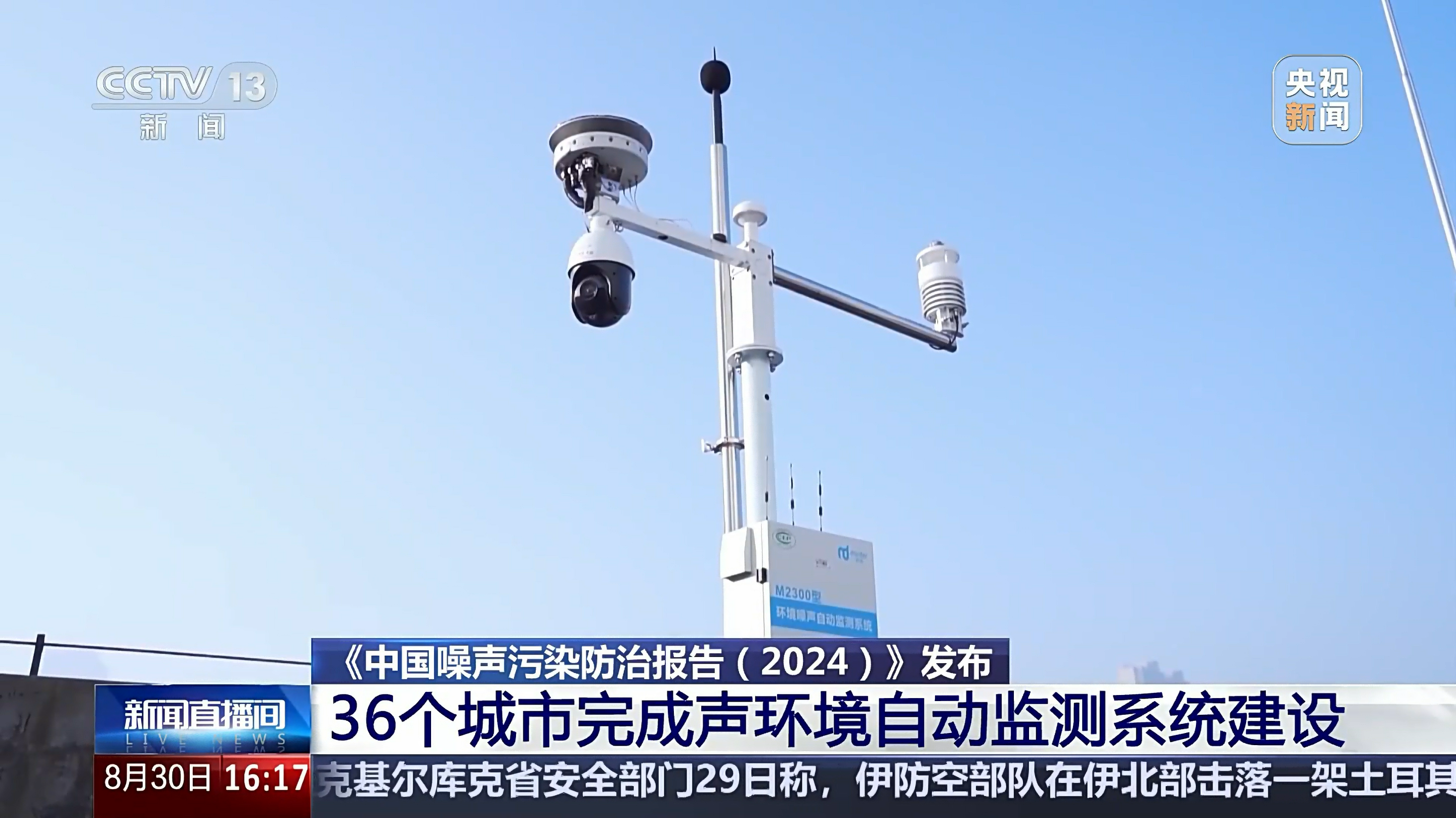 1圖片1(1).png