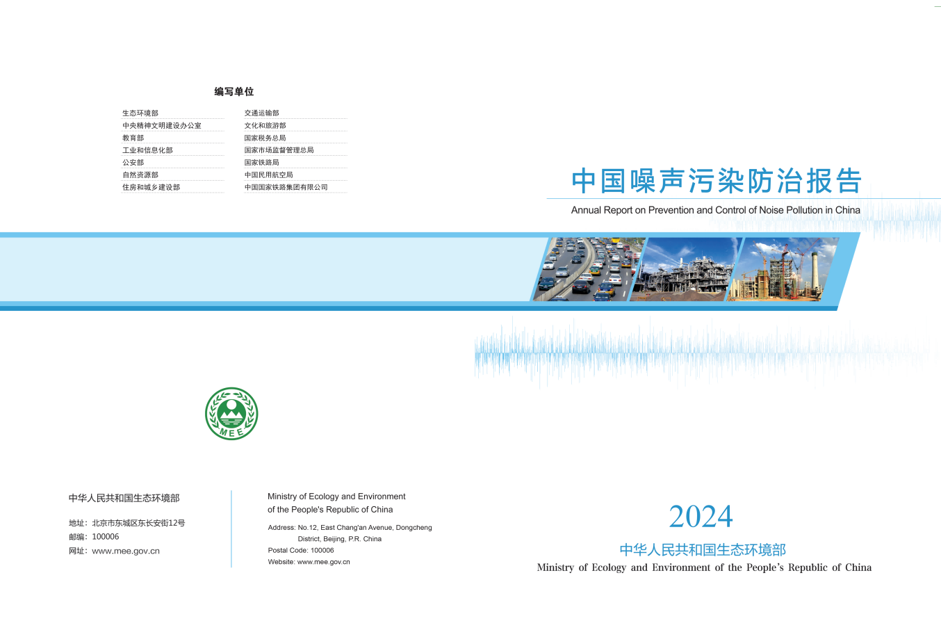 4.圖片3(1)(1).png