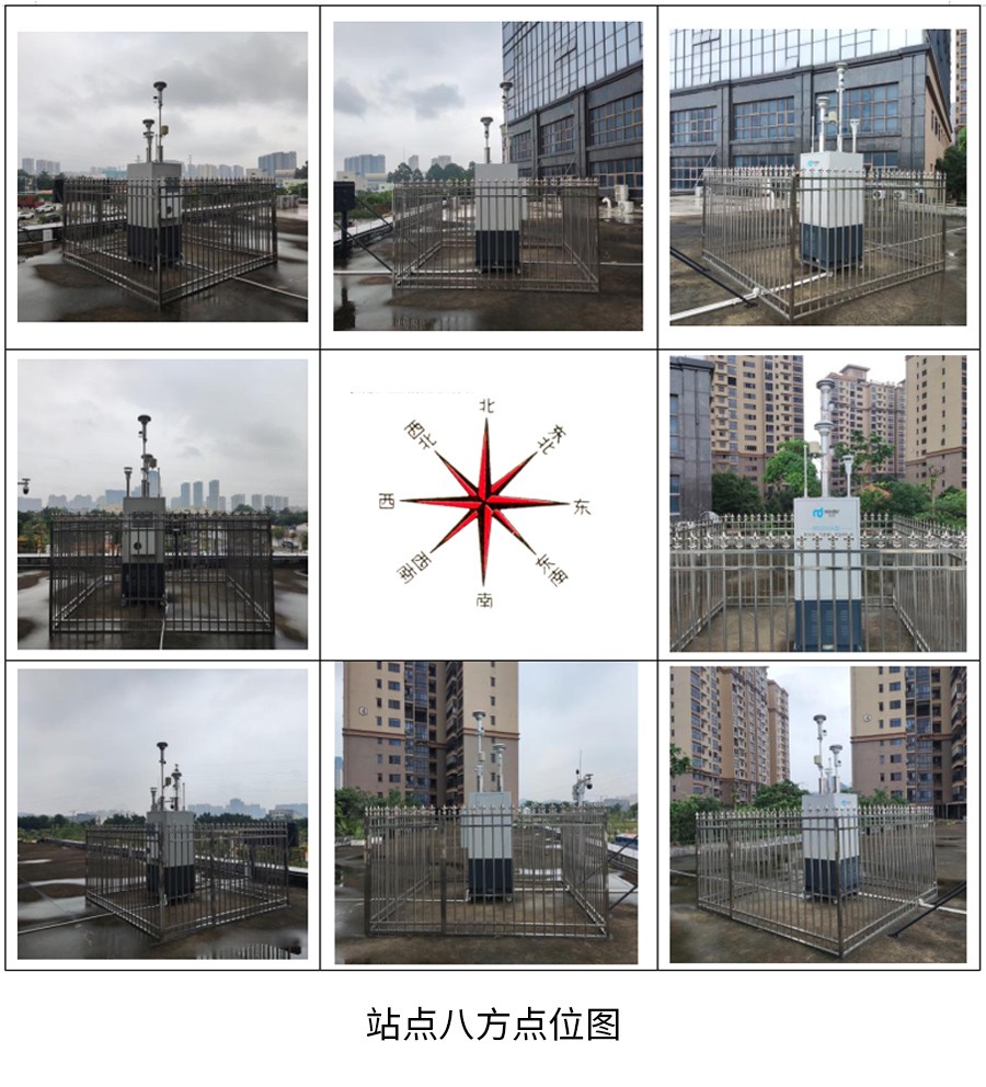 2.企業(yè)微信截圖_.jpg
