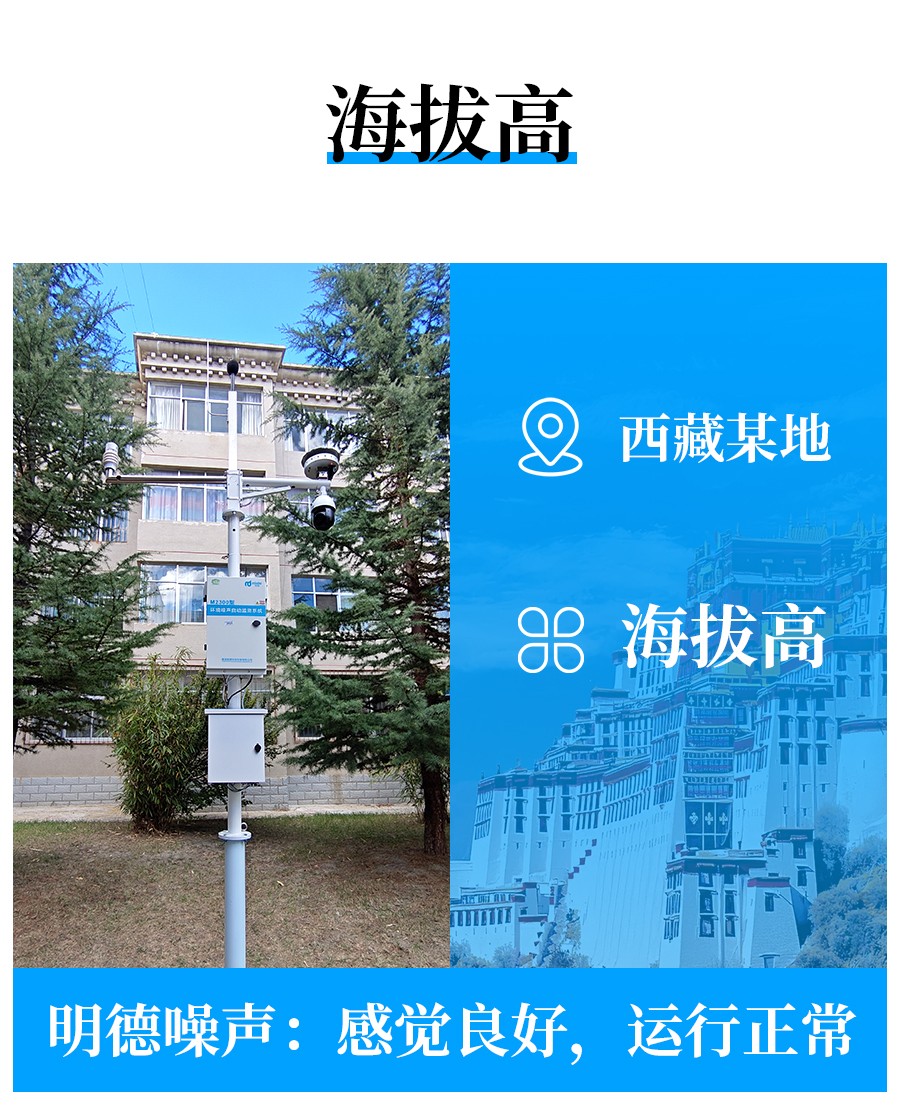 圖片案例_01.jpg