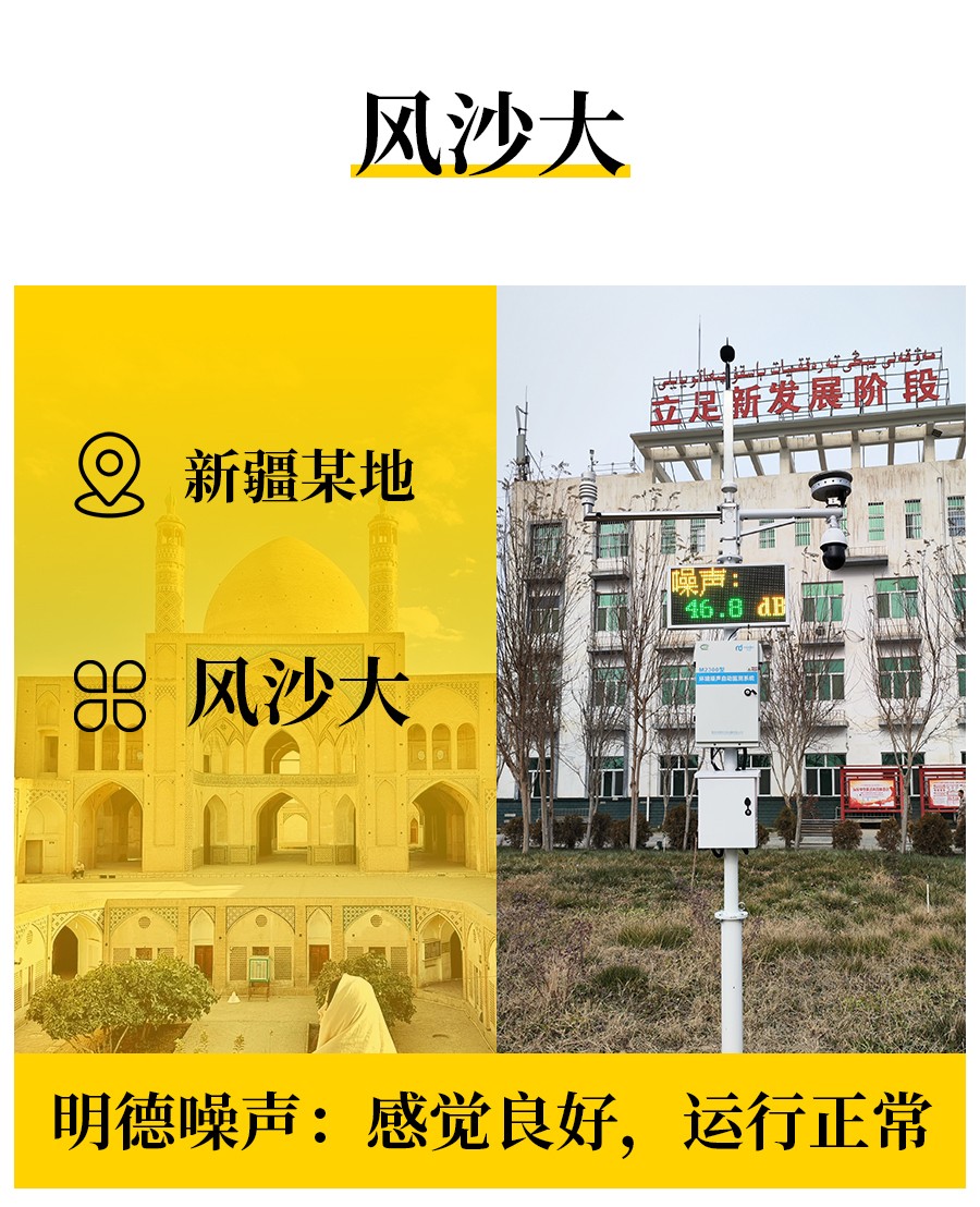 圖片案例_02.jpg