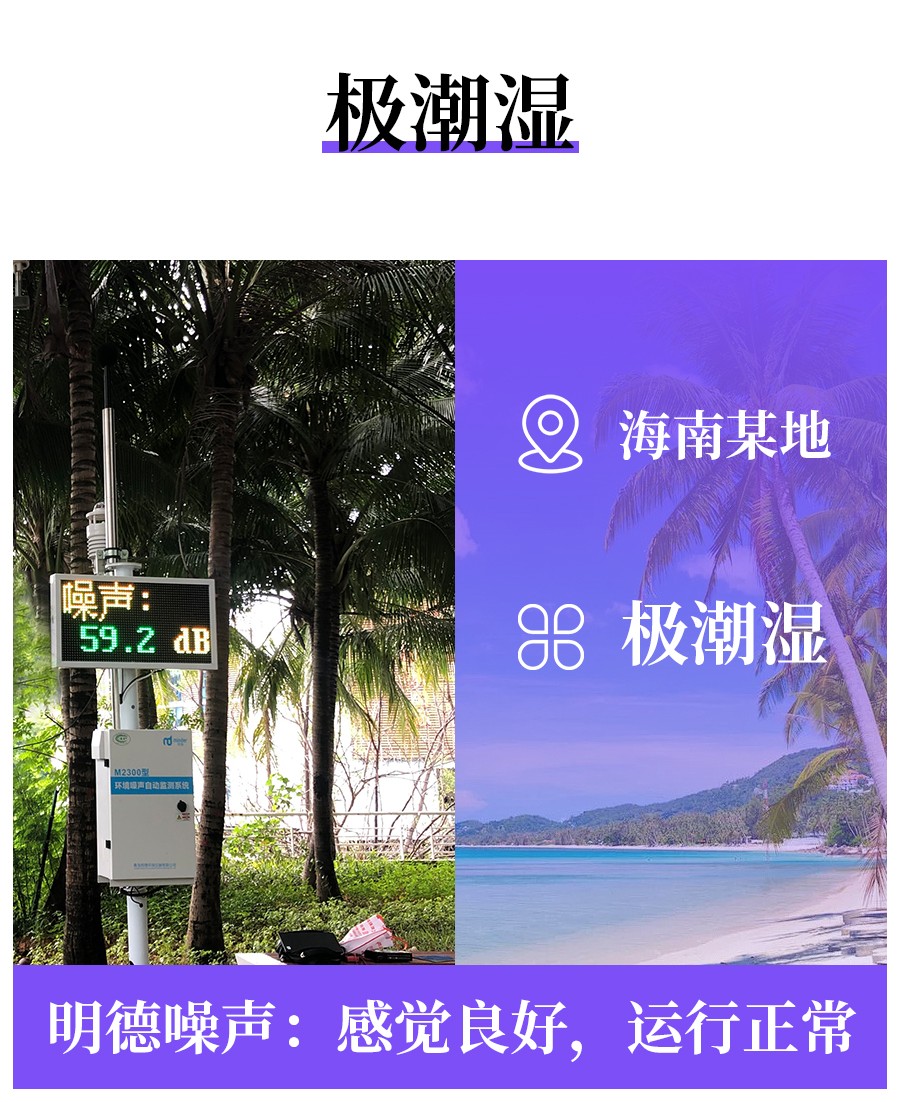 圖片案例_03.jpg