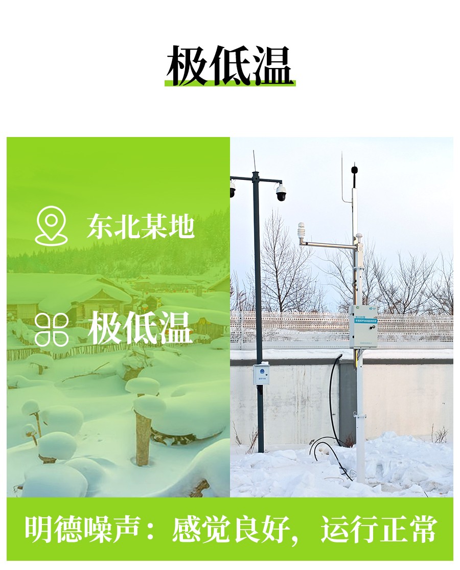 圖片案例_04.jpg