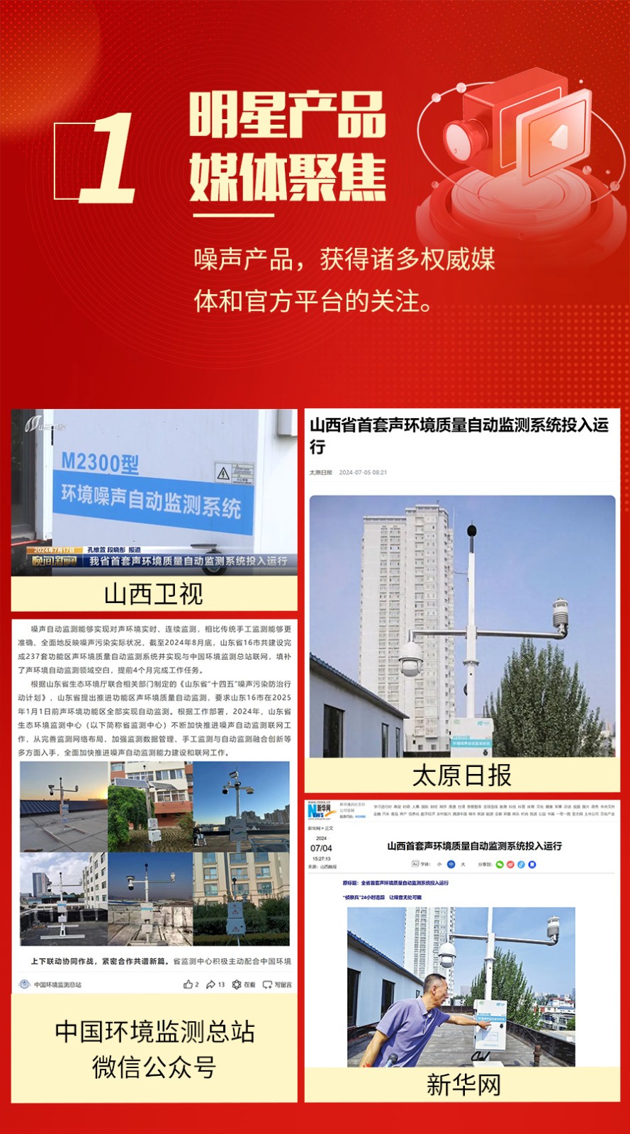回顧_01.jpg