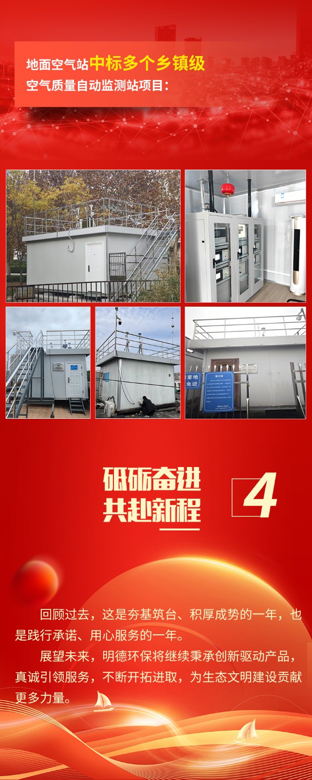 回顧_05.jpg