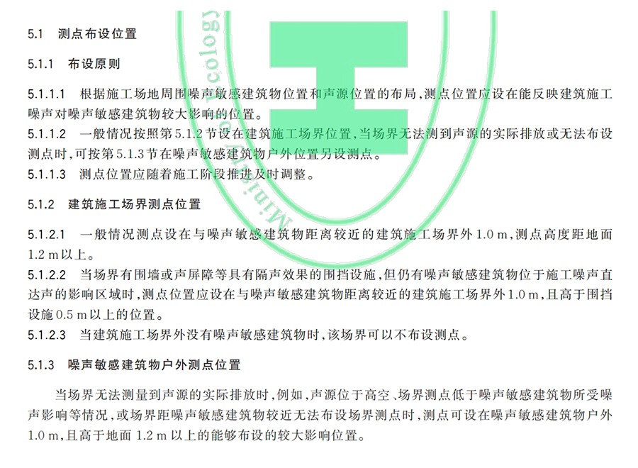 標準2.jpg