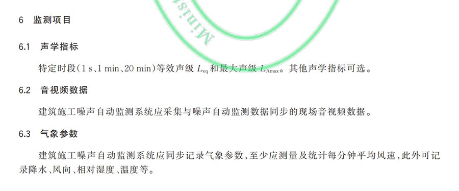 標準1.jpg
