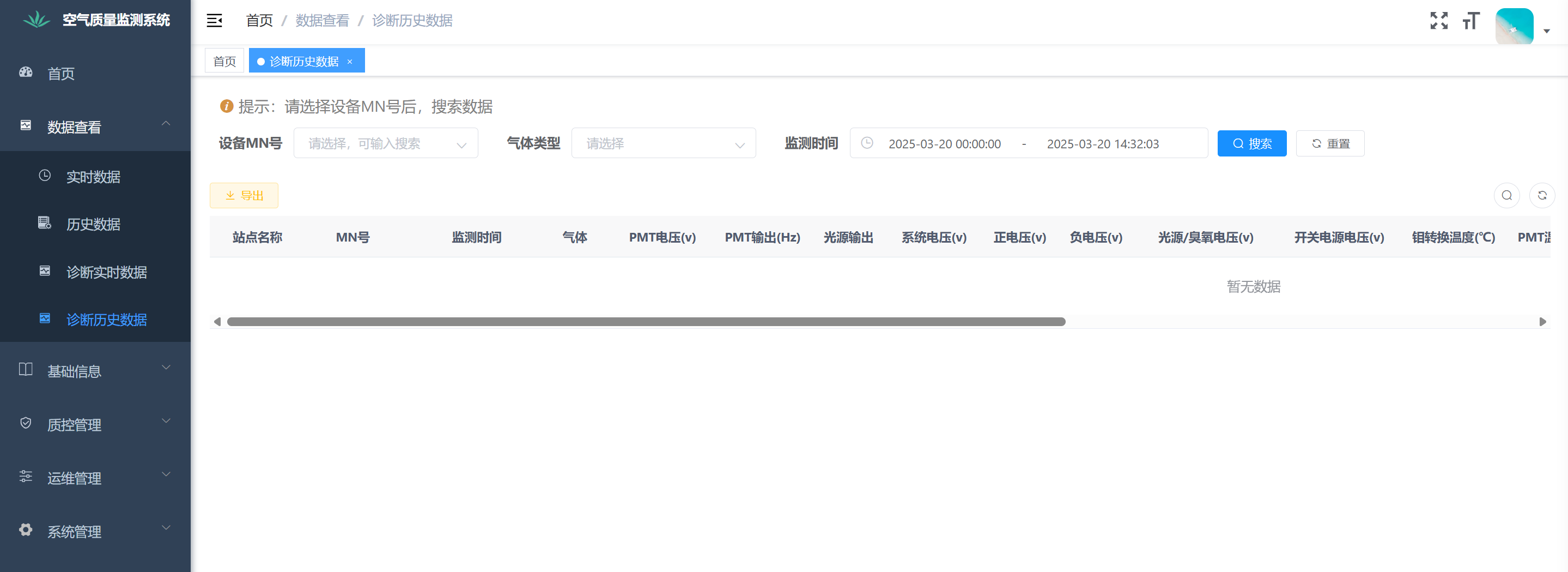 圖片2.png