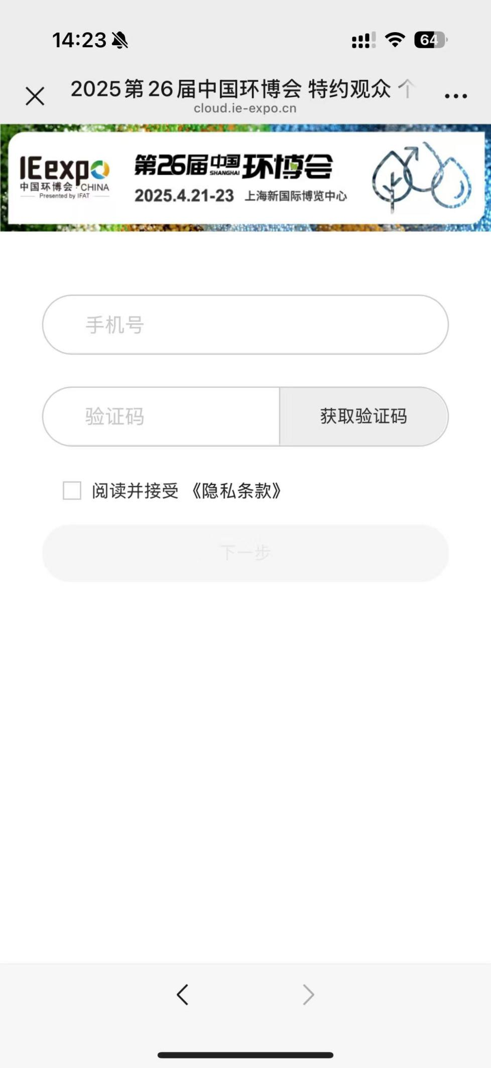 圖片3.png